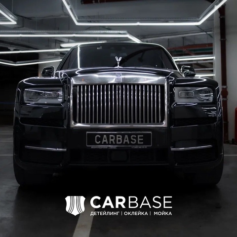 CARBASE МСК Кутузовский