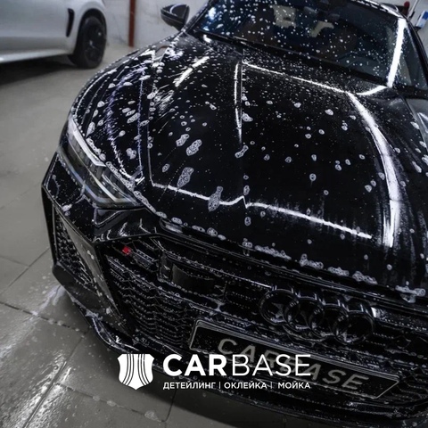 CARBASE Сочи