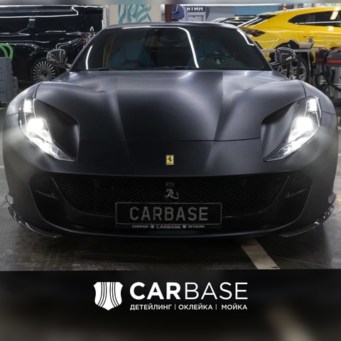 CARBASE Казань