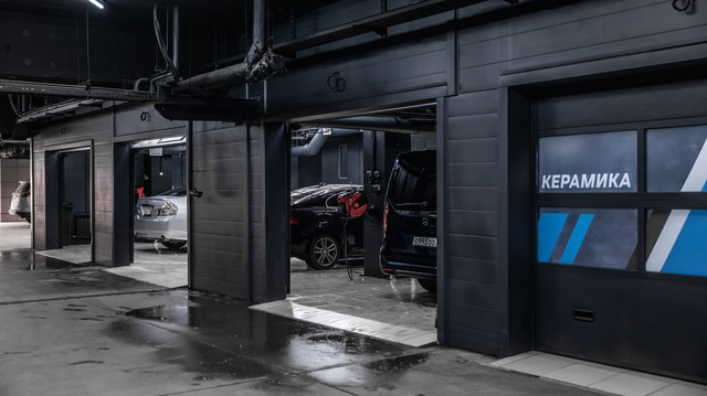 Детейлинг-мойка.рф