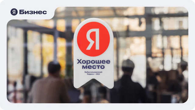 Detailing Studio Блеск